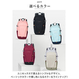 折りたたみ リュック 通販 リュックサック 25L パッカブル 折り畳みリュック ポケッタブル デイパック バックパック コンパクト 携帯 持ち運び 折りたたみリュック アウトドア 旅行