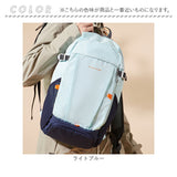 折りたたみ リュック 通販 リュックサック 25L パッカブル 折り畳みリュック ポケッタブル デイパック バックパック コンパクト 携帯 持ち運び 折りたたみリュック アウトドア 旅行