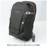 折りたたみ リュック 通販 リュックサック 25L パッカブル 折り畳みリュック ポケッタブル デイパック バックパック コンパクト 携帯 持ち運び 折りたたみリュック アウトドア 旅行