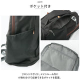 折りたたみ リュック 通販 リュックサック 25L パッカブル 折り畳みリュック ポケッタブル デイパック バックパック コンパクト 携帯 持ち運び 折りたたみリュック アウトドア 旅行
