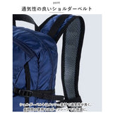 折りたたみ リュック 軽量 通販 リュックサック パッカブル 折り畳みリュック ポケッタブル デイパック バックパック 折りたたみリュック コンパクト 携帯 持ち運び アウトドア 旅行