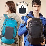 折りたたみ リュック 軽量 通販 リュックサック パッカブル 折り畳みリュック ポケッタブル デイパック バックパック 折りたたみリュック コンパクト 携帯 持ち運び アウトドア 旅行