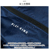 折りたたみ リュック 軽量 通販 リュックサック パッカブル 折り畳みリュック ポケッタブル バックパック デイパック 折りたたみリュック コンパクト 携帯 持ち運び アウトドア レジャー