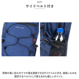 折りたたみ リュック 軽量 通販 リュックサック パッカブル 折り畳みリュック ポケッタブル バックパック デイパック 折りたたみリュック コンパクト 携帯 持ち運び アウトドア レジャー