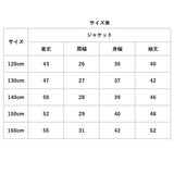 女の子 スーツ 通販 卒業式 入学式 フォーマル 3点 セット 120 130 140 150 160 cm 子供 春 小学生 服 中学生 ジュニア セットアップ ジャケット スカート ブラウス 発表会 七五三 子供服