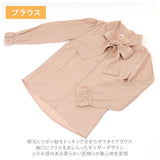 女の子 スーツ 通販 卒業式 入学式 フォーマル 3点 セット 120 130 140 150 160 cm 子供 春 小学生 服 中学生 ジュニア セットアップ ジャケット スカート ブラウス 発表会 七五三 子供服