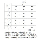 フリースベスト メンズ レディース 通販 フリース ベスト 防寒ベスト アウター 羽織りもの トップス 重ね着 レイヤード 前開きベスト おしゃれ オシャレ ノースリーブ チョッキ 寒さ対策