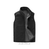フリースベスト メンズ レディース 通販 フリース ベスト 防寒ベスト アウター 羽織りもの トップス 重ね着 レイヤード 前開きベスト おしゃれ オシャレ ノースリーブ チョッキ 寒さ対策