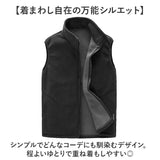 フリースベスト メンズ レディース 通販 フリース ベスト 防寒ベスト アウター 羽織りもの トップス 重ね着 レイヤード 前開きベスト おしゃれ オシャレ ノースリーブ チョッキ 寒さ対策
