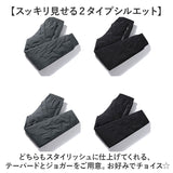 ボアパンツ 裏起毛 中綿パンツ メンズ 通販 ジョガーパンツ パンツ ジャージ ロングパンツ 長ズボン ズボン 中綿入り ボア 中綿 あたたかい 暖かい あったか 裏ボア キルティング 防寒