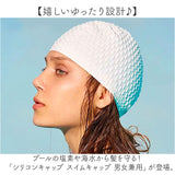 シリコン スイムキャップ ゆったり 通販 スイミングキャップ 水泳帽 水泳帽子 水泳キャップ スイミング 水泳 キャップ 帽子 プールキャップ レディース メンズ 大人 ジュニア