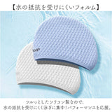 シリコン スイムキャップ ゆったり 通販 スイミングキャップ 水泳帽 水泳帽子 水泳キャップ スイミング 水泳 キャップ 帽子 プールキャップ レディース メンズ 大人 ジュニア