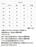 子供服 フォーマル 男の子 通販 上下セット 半袖 シャツ 4点セット 夏 スーツ キッズ ズボン パンツ 蝶ネクタイ サスペンダー 卒園式 卒業式 入学式 結婚式 誕生日 七五三 発表会 春 夏
