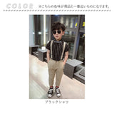 子供服 フォーマル 男の子 通販 上下セット 半袖 シャツ 4点セット 夏 スーツ キッズ ズボン パンツ 蝶ネクタイ サスペンダー 卒園式 卒業式 入学式 結婚式 誕生日 七五三 発表会 春 夏