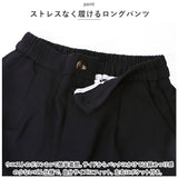 子供服 フォーマル 男の子 通販 上下セット 半袖 シャツ 4点セット 夏 スーツ キッズ ズボン パンツ 蝶ネクタイ サスペンダー 卒園式 卒業式 入学式 結婚式 誕生日 七五三 発表会 春 夏