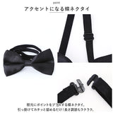 子供服 フォーマル 男の子 通販 上下セット 半袖 シャツ 4点セット 夏 スーツ キッズ ズボン パンツ 蝶ネクタイ サスペンダー 卒園式 卒業式 入学式 結婚式 誕生日 七五三 発表会 春 夏
