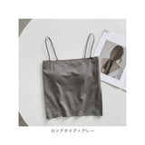 カップ付きキャミソール 通販 インナー 肌着 下着 キャミソール パット付き ルームウェア トップス ノンワイヤー シンプル 無地 通気性 伸縮性 夏 春 タンクトップ ブラキャミ 部屋着