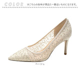 ウェディング ヒール 通販 パンプス ウェディングシューズ ブライダル 結婚式 ハイヒール 花嫁 パーティー 成人式 パーティーシューズ 前撮り 上品 きれいめ おしゃれ キラキラ