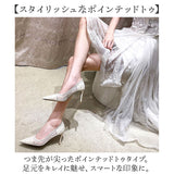 ウェディング ヒール 通販 パンプス ウェディングシューズ ブライダル 結婚式 ハイヒール 花嫁 パーティー 成人式 パーティーシューズ 前撮り 上品 きれいめ おしゃれ キラキラ