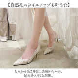 ウェディング ヒール 通販 パンプス ウェディングシューズ ブライダル 結婚式 ハイヒール 花嫁 パーティー 成人式 パーティーシューズ 前撮り 上品 きれいめ おしゃれ キラキラ