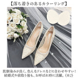 ウェディング ヒール 通販 パンプス ウェディングシューズ ブライダル 結婚式 ハイヒール 花嫁 パーティー 成人式 パーティーシューズ 前撮り 上品 きれいめ おしゃれ キラキラ