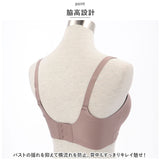 マタニティ ブラジャー マタニティブラ 通販 マタニティブラジャー 授乳ブラ ナイトブラ 授乳ブラジャー 授乳 インナー 下着 ランジェリー 無地 ナイロン 光沢 おしゃれ かわいい