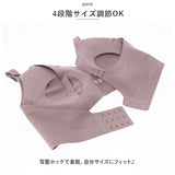マタニティ ブラジャー マタニティブラ 通販 マタニティブラジャー 授乳ブラ ナイトブラ 授乳ブラジャー 授乳 インナー 下着 ランジェリー 無地 ナイロン 光沢 おしゃれ かわいい