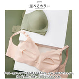 マタニティ ブラジャー マタニティブラ 通販 マタニティブラジャー 授乳ブラ ナイトブラ 授乳ブラジャー 授乳 インナー 下着 ランジェリー 無地 ナイロン 光沢 おしゃれ かわいい