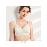 マタニティ ブラジャー マタニティブラ 通販 マタニティブラジャー 授乳ブラ ナイトブラ 授乳ブラジャー 授乳 インナー 下着 ランジェリー 無地 ナイロン 光沢 おしゃれ かわいい