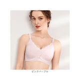 マタニティ ブラジャー マタニティブラ 通販 マタニティブラジャー 授乳ブラ ナイトブラ 授乳ブラジャー 授乳 インナー 下着 ランジェリー 無地 ナイロン 光沢 おしゃれ かわいい