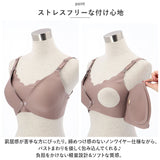 マタニティ ブラジャー マタニティブラ 通販 マタニティブラジャー 授乳ブラ ナイトブラ 授乳ブラジャー 授乳 インナー 下着 ランジェリー 無地 ナイロン 光沢 おしゃれ かわいい