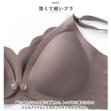 マタニティ ブラジャー マタニティブラ 通販 マタニティブラジャー 授乳ブラ ナイトブラ 授乳ブラジャー 授乳 インナー 下着 ランジェリー 無地 ナイロン 光沢 おしゃれ かわいい