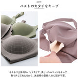 マタニティ ブラジャー マタニティブラ 通販 マタニティブラジャー 授乳ブラ ナイトブラ 授乳ブラジャー 授乳 インナー 下着 ランジェリー 無地 ナイロン 光沢 おしゃれ かわいい