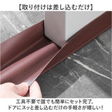 隙間テープ ドア 通販 すきまテープ 防音 扉 すきま風 防虫 防塵 室内ドア 冷房暖房効率 花粉 寝室 隙間ガード ドア下 すきまパッド リビング 冷気 暖気 隙間風 カット自由 ほこり 騒音