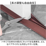 隙間テープ ドア 通販 すきまテープ 防音 扉 すきま風 防虫 防塵 室内ドア 冷房暖房効率 花粉 寝室 隙間ガード ドア下 すきまパッド リビング 冷気 暖気 隙間風 カット自由 ほこり 騒音