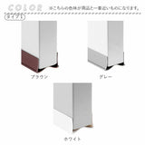 隙間テープ ドア 通販 すきまテープ 防音 扉 すきま風 防虫 防塵 室内ドア 冷房暖房効率 花粉 寝室 隙間ガード ドア下 すきまパッド リビング 冷気 暖気 隙間風 カット自由 ほこり 騒音