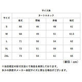 ハイネック 長袖 メンズ 通販 インナー タートルネック 無地 シャツ カットソー トップス アンダーシャツ インナーシャツ 秋冬 オシャレ 作業着 おしゃれ シンプル カジュアル 20代 30代
