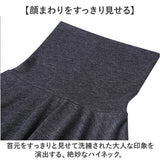 ハイネック 長袖 メンズ 通販 インナー タートルネック 無地 シャツ カットソー トップス アンダーシャツ インナーシャツ 秋冬 オシャレ 作業着 おしゃれ シンプル カジュアル 20代 30代