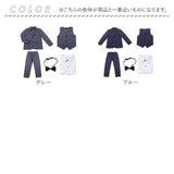 キッズ フォーマルスーツ 男の子 5点セット 通販 子供スーツ 子どもスーツ スーツ フォーマル 男子 5点 セット チェック チェック柄 長ズボン 蝶ネクタイ ジャケット 白シャツ ベスト