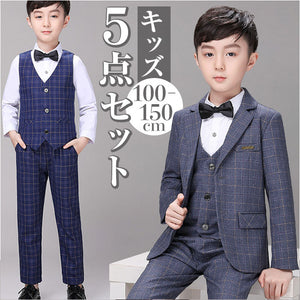 キッズ フォーマルスーツ 男の子 5点セット 通販 子供スーツ 子どもスーツ スーツ フォーマル 男子 5点 セット チェック チェック柄 長ズボン 蝶ネクタイ ジャケット 白シャツ ベスト
