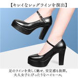 ハイヒール パンプス プラットフォームパンプス 通販 太ヒール おしゃれ ストラップ ヒール フォーマル 上品 結婚式 卒業式 セレモニー 厚底 チャンキーヒール 入学式 ビジネス オフィス