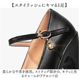 ハイヒール パンプス プラットフォームパンプス 通販 太ヒール おしゃれ ストラップ ヒール フォーマル 上品 結婚式 卒業式 セレモニー 厚底 チャンキーヒール 入学式 ビジネス オフィス