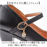 ハイヒール パンプス プラットフォームパンプス 通販 太ヒール おしゃれ ストラップ ヒール フォーマル 上品 結婚式 卒業式 セレモニー 厚底 チャンキーヒール 入学式 ビジネス オフィス