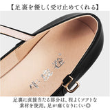 ハイヒール パンプス プラットフォームパンプス 通販 太ヒール おしゃれ ストラップ ヒール フォーマル 上品 結婚式 卒業式 セレモニー 厚底 チャンキーヒール 入学式 ビジネス オフィス