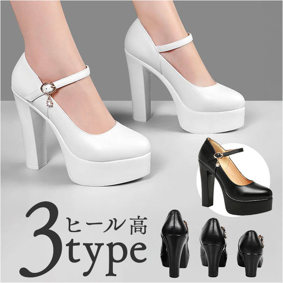 ハイヒール パンプス プラットフォームパンプス 通販 太ヒール おしゃれ ストラップ ヒール フォーマル 上品 結婚式 卒業式 セレモニー 厚底 チャンキーヒール 入学式 ビジネス オフィス