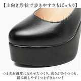 ハイヒール パンプス プラットフォームパンプス 通販 太ヒール おしゃれ ストラップ ヒール フォーマル 上品 結婚式 卒業式 セレモニー 厚底 チャンキーヒール 入学式 ビジネス オフィス