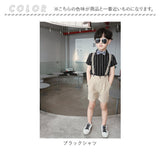 キッズ フォーマル 男の子 夏 通販 スーツ 子供服 4点セット セット 上下セット 半袖 シャツ ショートパンツ 半ズボン 短パン サスペンダー 蝶ネクタイ 子供 子ども 卒園 卒業 入学
