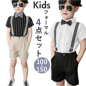 キッズ フォーマル 男の子 夏 通販 スーツ 子供服 4点セット セット 上下セット 半袖 シャツ ショートパンツ 半ズボン 短パン サスペンダー 蝶ネクタイ 子供 子ども 卒園 卒業 入学