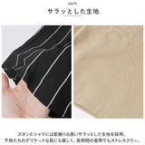 キッズ フォーマル 男の子 夏 通販 スーツ 子供服 4点セット セット 上下セット 半袖 シャツ ショートパンツ 半ズボン 短パン サスペンダー 蝶ネクタイ 子供 子ども 卒園 卒業 入学