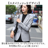 テーラードジャケット レディース 通販 テーラード ジャケット チェック ミドル丈 冬 秋冬 オフィス カジュアル 通勤 ビジネス 面接 就活 ライトアウター オシャレ かわいい おしゃれ